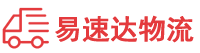 株洲到嵩县物流公司